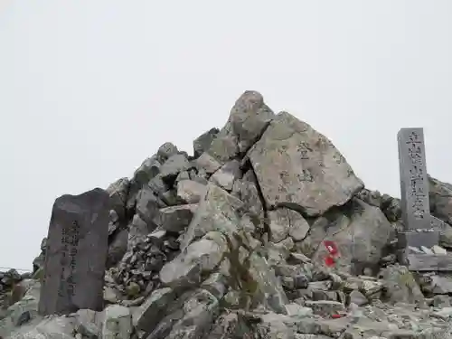 雄山神社峰本社のその他建物