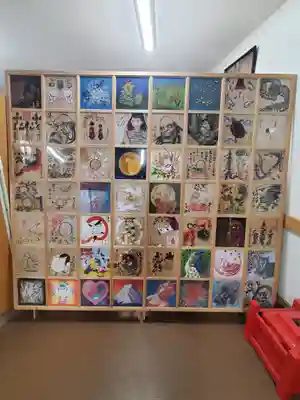 於菊稲荷神社(群馬県)