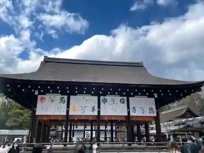 賀茂御祖神社（下鴨神社）(京都府)