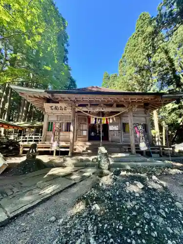 熊野神社(岩手県)