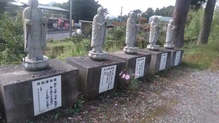 九重白蛇参拝所 龍昇院のその他建物