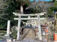高座神社の御朱印