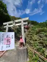 臥龍稲荷神社 奥宮(岡山県)
