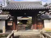春光院(京都府)