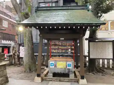 恵比寿神社(東京都)