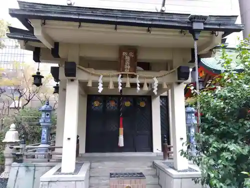 坐摩神社(大阪府)