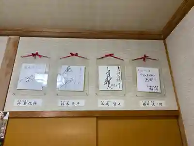 鷹栖神社のその他建物