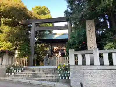 東京大神宮の鳥居