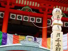 那谷寺の建物その他