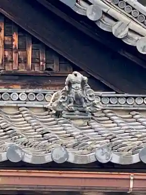 法雲寺(京都府)