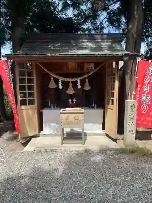 西宮神社の{uncategorized: "未分類", other: "その他", undefined: "問題あり", building: "その他建物", grave: "お墓", sacred_gate: "鳥居", guardian: "狛犬", statue: "像", buddha: "仏像", history: "歴史", nature: "自然", garden: "庭園", animal: "動物", pagoda: "塔", temizu: "手水舎", mountain_gate: "山門・神門", sanctuary: "本殿・本堂", subordinate: "末社・摂社", art: "芸術", scenery: "景色", jizo: "地蔵", ema: "絵馬", goshuin: "御朱印", omikuji: "おみくじ", items: "授与品その他", amulet: "お守り", goshuincho: "御朱印帳", eats: "食事", festival: "お祭り", votive_dance: "神楽", shichigosan: "七五三参", wedding: "結婚式", experience: "体験その他", initially: "初詣", around: "周辺", anti_infection: "感染症対策"}