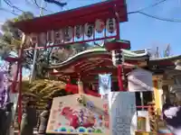 居木神社の絵馬