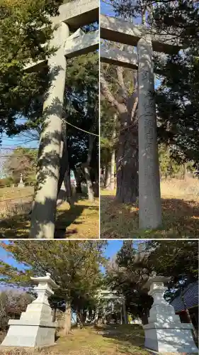 神山稲荷神社(北海道)