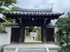 醫王山神宮寺(千葉県)