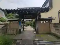 蓮乗院(神奈川県)