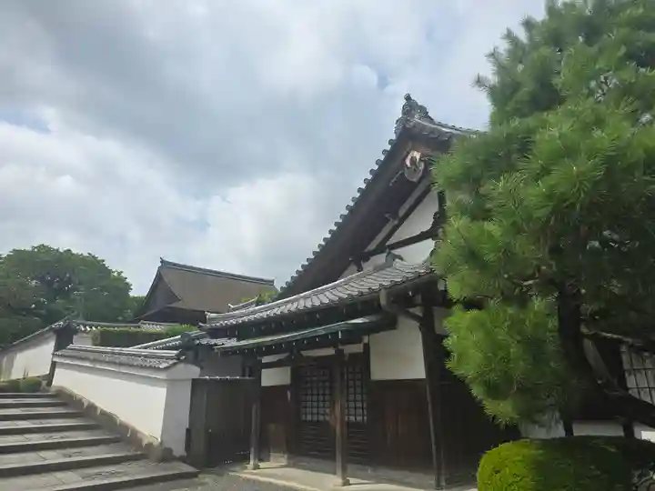浄土院(京都府)