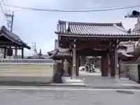 実相院(東京都)