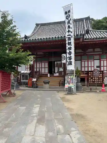 浄土寺(広島県)