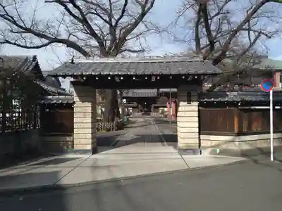 蓮華寺(東京都)