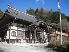 龍穏寺(埼玉県)