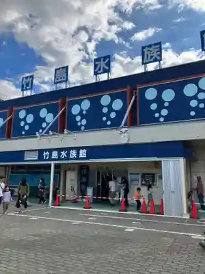 八百富神社(愛知県)