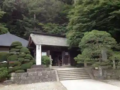 宝珠山 立石寺の山門・神門