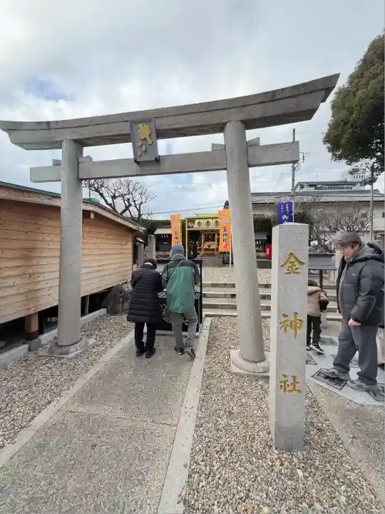金神社(山田天満宮境内社)(愛知県)