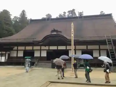 高野山金剛峯寺の本殿・本堂