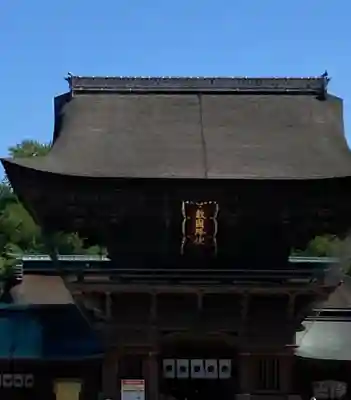 筥崎宮のその他建物