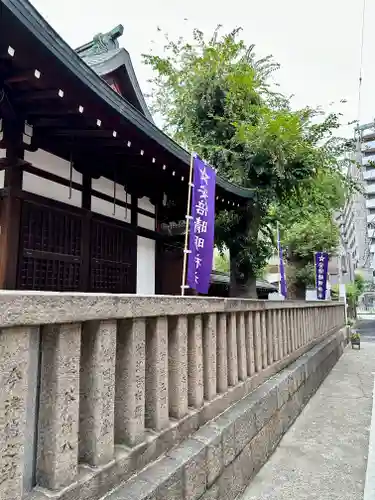 安倍晴明神社（阿倍王子神社境外末社）(大阪府)