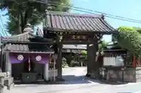 文殊院の山門・神門