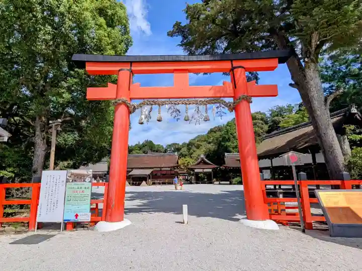 賀茂別雷神社(上賀茂神社)(京都府)
