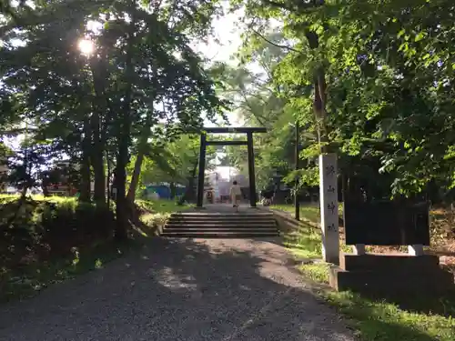 錦山天満宮の鳥居