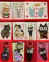 鹿角八坂神社の御朱印