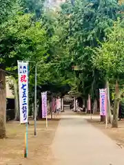 神明大神宮(神奈川県)