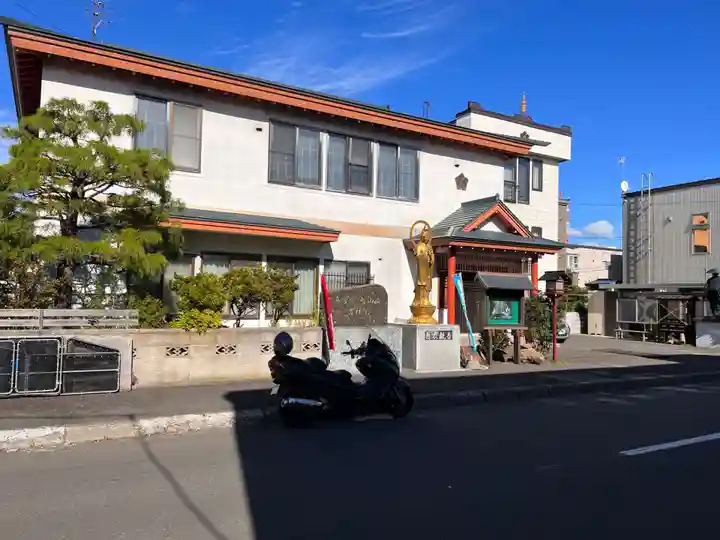 宝壽山 吉祥院の本殿・本堂