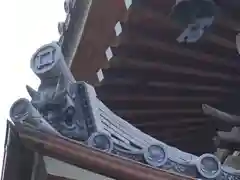 大信寺の建物その他