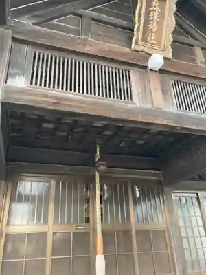 丘珠神社の本殿・本堂