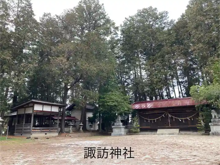 下堀扇町諏訪神社(長野県)
