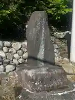 大名持神社の{uncategorized: "未分類", other: "その他", undefined: "問題あり", building: "その他建物", grave: "お墓", sacred_gate: "鳥居", guardian: "狛犬", statue: "像", buddha: "仏像", history: "歴史", nature: "自然", garden: "庭園", animal: "動物", pagoda: "塔", temizu: "手水舎", mountain_gate: "山門・神門", sanctuary: "本殿・本堂", subordinate: "末社・摂社", art: "芸術", scenery: "景色", jizo: "地蔵", ema: "絵馬", goshuin: "御朱印", omikuji: "おみくじ", items: "授与品その他", amulet: "お守り", goshuincho: "御朱印帳", eats: "食事", festival: "お祭り", votive_dance: "神楽", shichigosan: "七五三参", wedding: "結婚式", experience: "体験その他", initially: "初詣", around: "周辺", anti_infection: "感染症対策"}