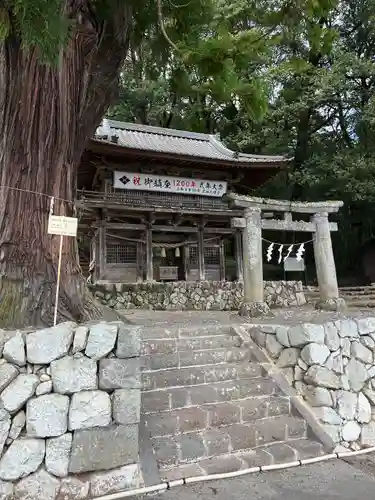 武田八幡宮(山梨県)