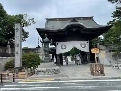 豊川閣　妙厳寺(愛知県)