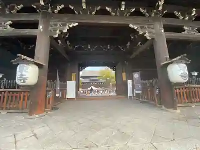 東寺（教王護国寺）(京都府)