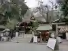 子安神社の{uncategorized: "未分類", other: "その他", undefined: "問題あり", building: "その他建物", grave: "お墓", sacred_gate: "鳥居", guardian: "狛犬", statue: "像", buddha: "仏像", history: "歴史", nature: "自然", garden: "庭園", animal: "動物", pagoda: "塔", temizu: "手水舎", mountain_gate: "山門・神門", sanctuary: "本殿・本堂", subordinate: "末社・摂社", art: "芸術", scenery: "景色", jizo: "地蔵", ema: "絵馬", goshuin: "御朱印", omikuji: "おみくじ", items: "授与品その他", amulet: "お守り", goshuincho: "御朱印帳", eats: "食事", festival: "お祭り", votive_dance: "神楽", shichigosan: "七五三参", wedding: "結婚式", experience: "体験その他", initially: "初詣", around: "周辺", anti_infection: "感染症対策"}