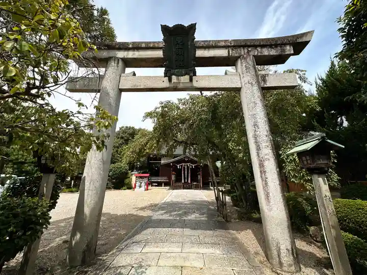 三輪坐恵比須神社(奈良県)