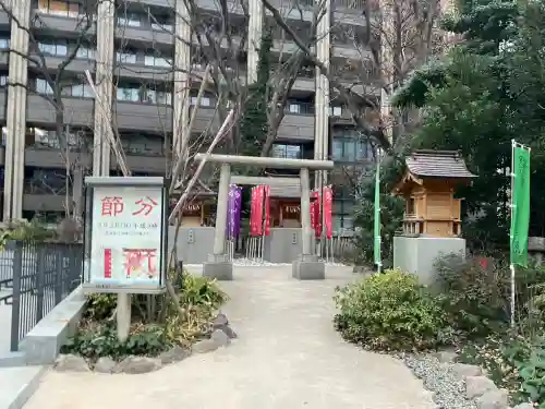 西久保八幡神社(東京都)
