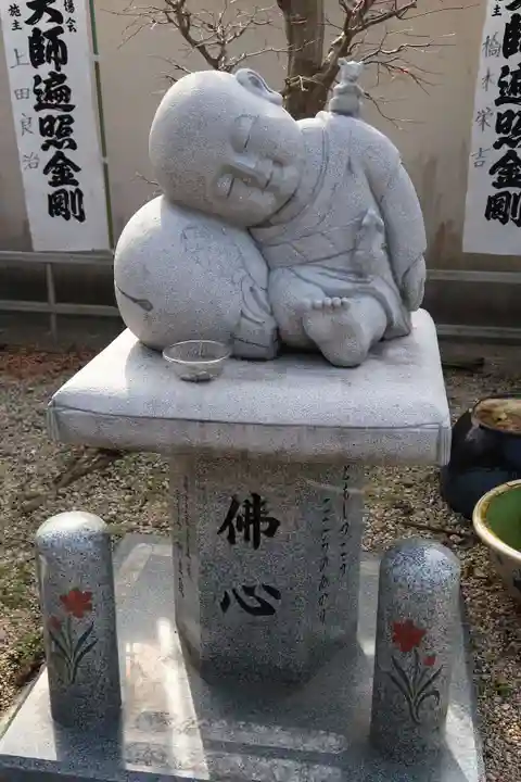 利生院(愛知県)