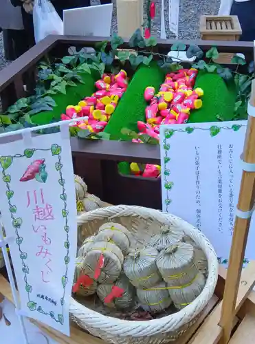 川越氷川神社のおみくじ