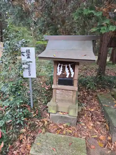 大神神社(栃木県)