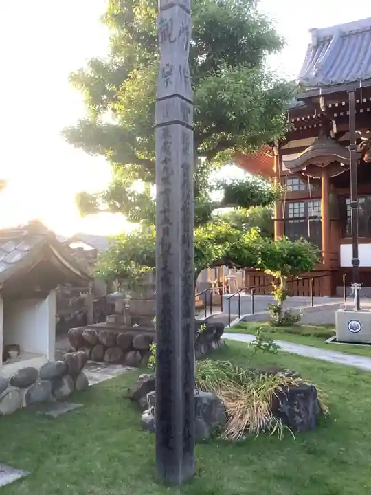 本光寺のその他建物